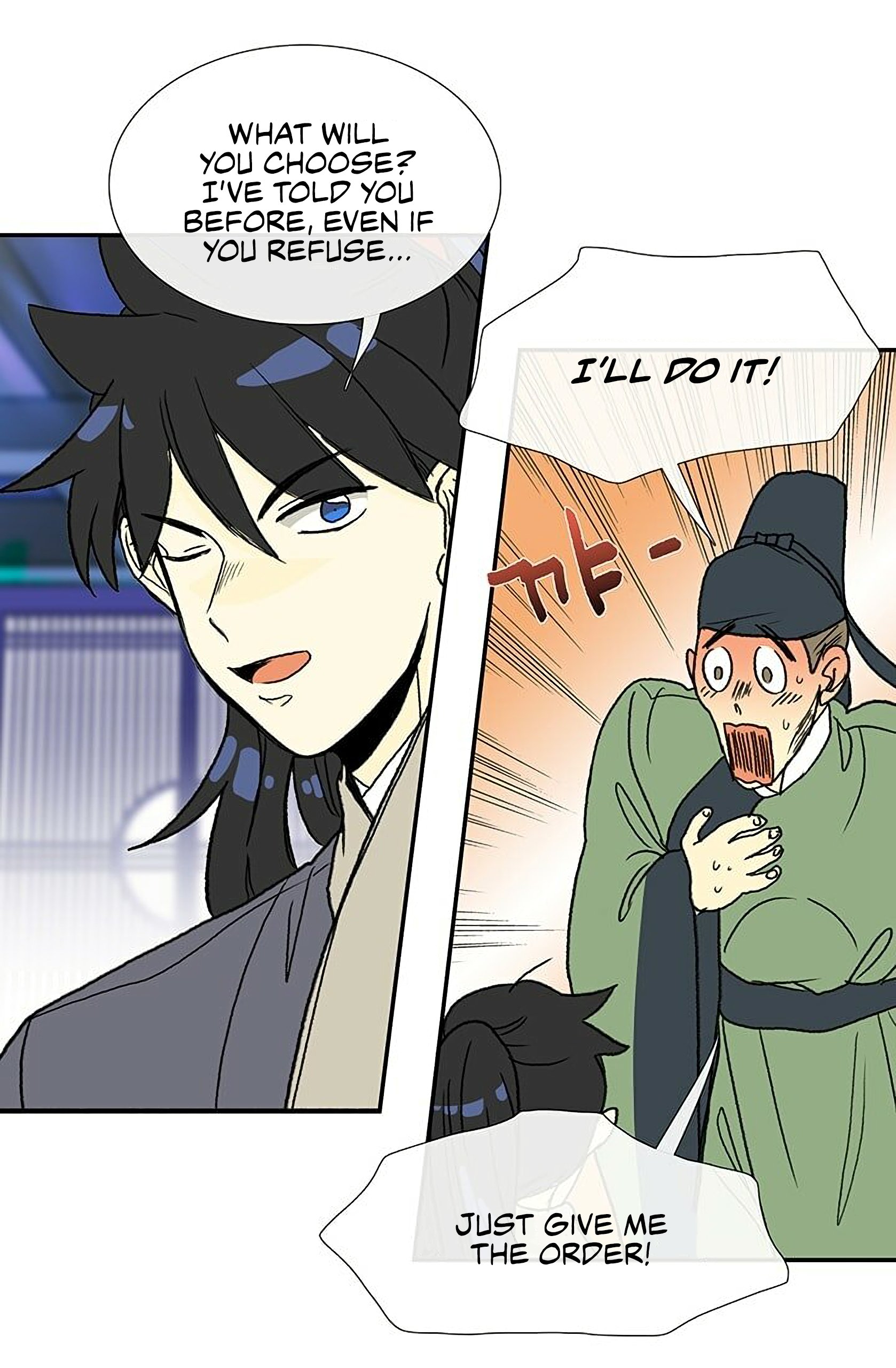 The Scholar's Reincarnation Chapter 92 47